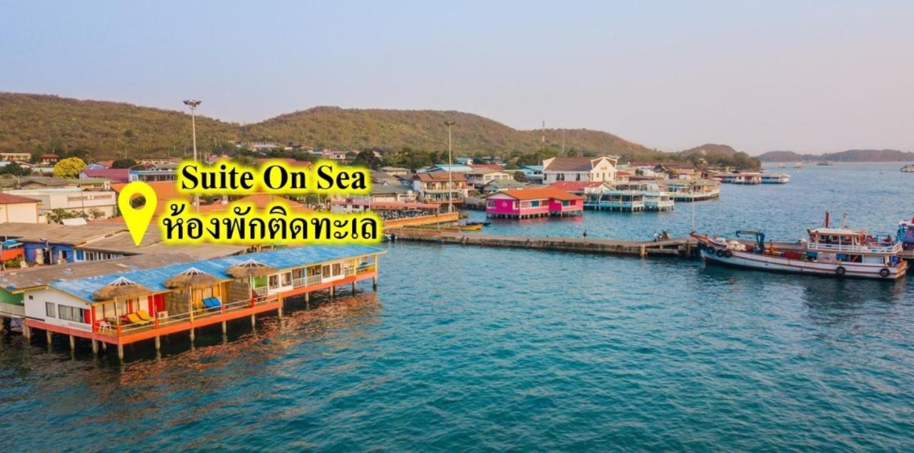 Lareena Resort Koh Larn Pattaya מראה חיצוני תמונה