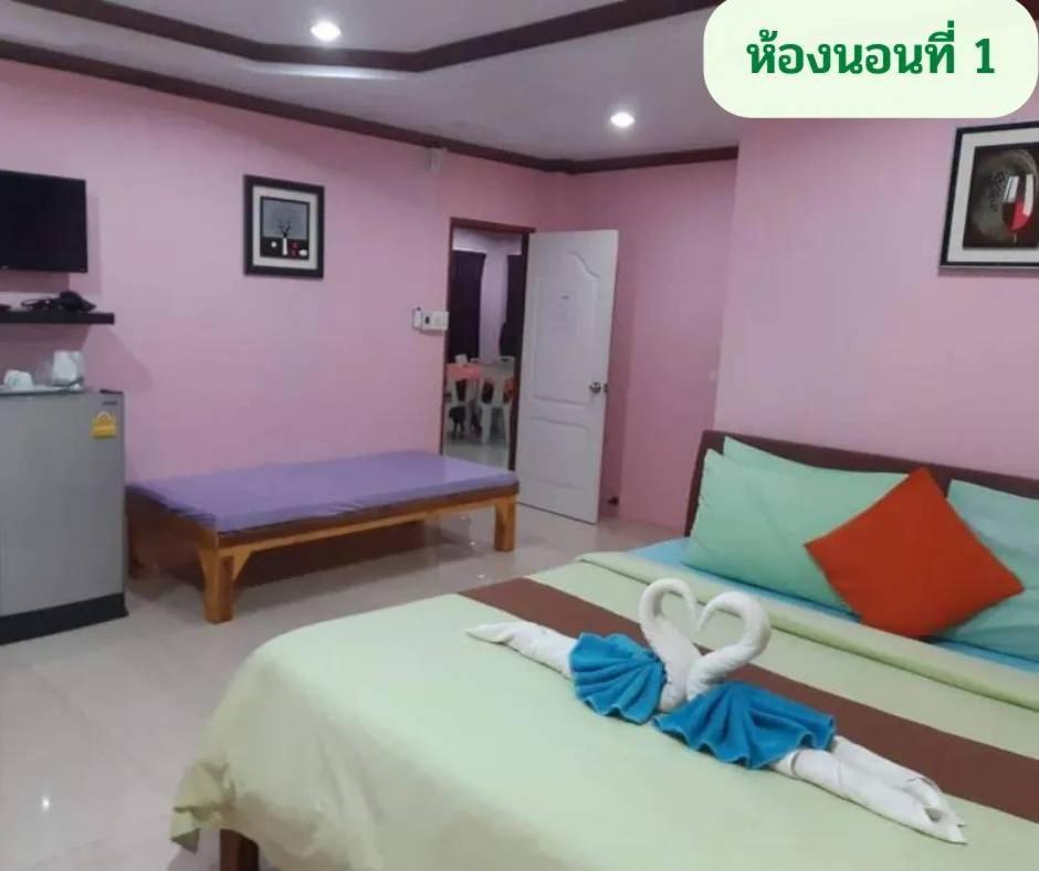 Lareena Resort Koh Larn Pattaya מראה חיצוני תמונה