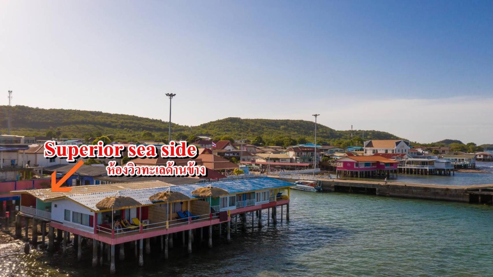 Lareena Resort Koh Larn Pattaya מראה חיצוני תמונה